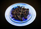 Pesticide-Free Yellow Guanyin Cliff Tea ~ Huang Guanyin Yan Cha