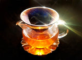 Pesticide-Free Yellow Guanyin Cliff Tea ~ Huang Guanyin Yan Cha