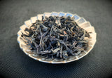 Pesticide-Free Little-Foot Wulong ~ Ai Jiao Wulong