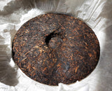 2017 Ancient Return (Cooked) Puer