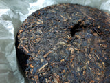 2017 Ancient Return (Cooked) Puer