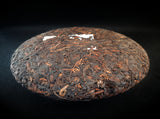 2006 Spring of Banzhang Shou (Cooked) Puer
