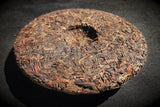 2006 Spring of Banzhang Shou (Cooked) Puer