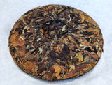 Wild 2019 Ancient-Tree Wild Yunnan White