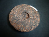 Pesticide-Free 2008 Tea King Shou (Cooked) Puer