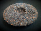 2018 Pesticide-Free Mt. Jingmai Shou (Cooked) Puer