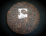 2018 Pesticide-Free Mt. Jingmai Shou (Cooked) Puer