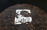 2018 Pesticide-Free Mt. Jingmai Shou (Cooked) Puer