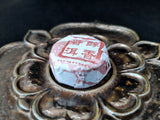 2015 Fragrant & Pure Shou (Cooked) Puer