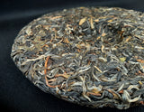 2022 Pre-Qingming Arboreal Dragon Tiger Sheng (Raw) Puer
