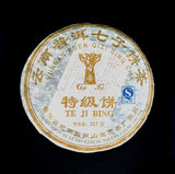2007 Pesticide-Free Mt. Lu Ancient-Tree Arboreal Sheng (Raw) Puer