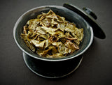 Lan Gui Ren/King's Tea (Ginseng Wulong)