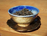 Crucian Leaf Phoenix Wulong ~ Ji Yu Ye Dancong