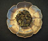 Organic Tie Guanyin