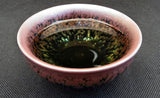 Kuding (One Leaf Tea)