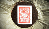 2002 Tong Qing Hao Shou (Cooked) Puer