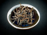 Pesticide-Free Golden Key Cliff Tea ~ Jin Suo Chi/Shi Yan Cha