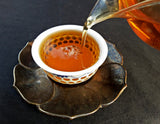 Pesticide-Free Cinnamon Cliff Tea ~ Rou Gui Yan Cha