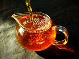 Pesticide-Free Yellow Guanyin Cliff Tea ~ Huang Guanyin Yan Cha