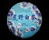 Wild 2019 Ancient-Tree Wild Yunnan White