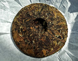 Wild 2019 Ancient-Tree Wild Yunnan White