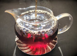 2017 Ancient Return (Cooked) Puer