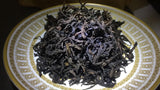 Yellow Guanyin Cliff Tea ~ Huang Guanyin Yan Cha