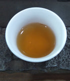 Old Bush Water Immortal Cliff Tea ~ Lao Cong Shui Xian Yan Cha