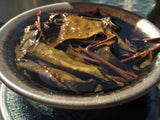 2019 Pesticide-Free Wild Ya Ye Lian Zhi (Zhenghe Dabai)