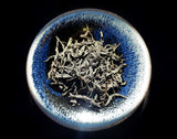 Wuyi Zhengshan Xiaozhong/Lapsang Souchong