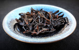 Pesticide-Free Sparrow Tongue Big Red Robe Cliff Tea ~ Que She Da Hong Pao Yan Cha