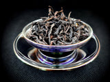 Pesticide-Free Mei Zhan Cliff Tea/Yan Cha