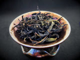 Pesticide-Free Jade Orchid Phoenix Wulong ~ Yu Lan Xiang Dancong