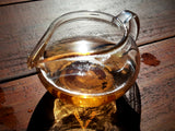 Pesticide-Free Little-Foot Wulong ~ Ai Jiao Wulong