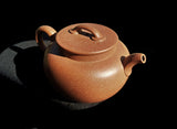 Teapots - Yixing - Zhu Yuan Yu Run Teapot