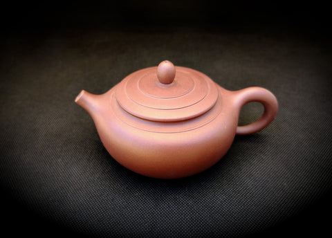 Teapots - Yixing - Shui Bian Teapot