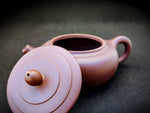 Teapots - Yixing - Shui Bian Teapot