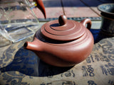 Teapots - Yixing - Shui Bian Teapot