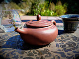 Teapots - Yixing - Shui Bian Teapot