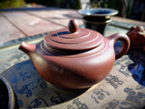 Teapots - Yixing - Shui Bian Teapot