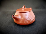 Teapots - Yixing - Stone Dipper Teapot