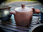 Teapots - Yixing - Well Orchid Teapot