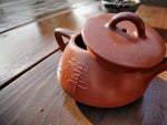 Teapots - Yixing - Stone Dipper Teapot