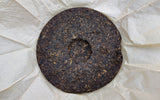 2010 Ancient Tree Lao Banzhang Shou (Cooked) Puer