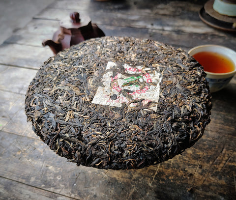 Menghai 8582 - 1998 Raw Puer