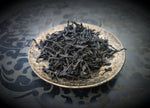 Pesticide-Free Old Bush Honey Orchid Phoenix Wulong ~ Lao Cong Mi Lan Xiang Dancong