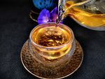 2025 Pesticide-Free Wild Shou Mei