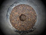 2018 Pesticide-Free Imperial King Shou (Cooked) Puer