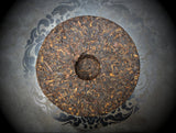 2018 Pesticide-Free Imperial King Shou (Cooked) Puer