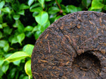 2018 Pesticide-Free Imperial King Shou (Cooked) Puer